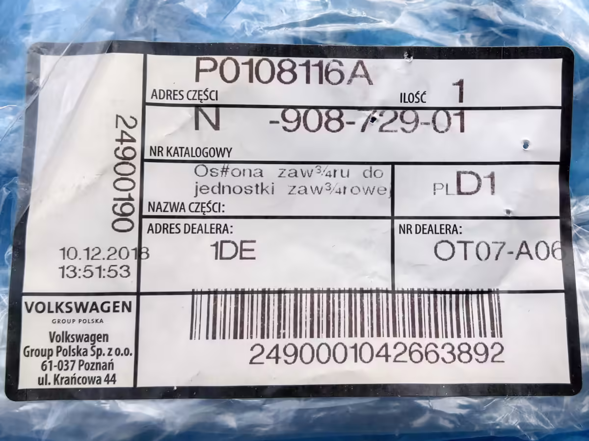 N90872901 - Entlüftungskappe; silber (für TMPS-Ventil) [3/6]