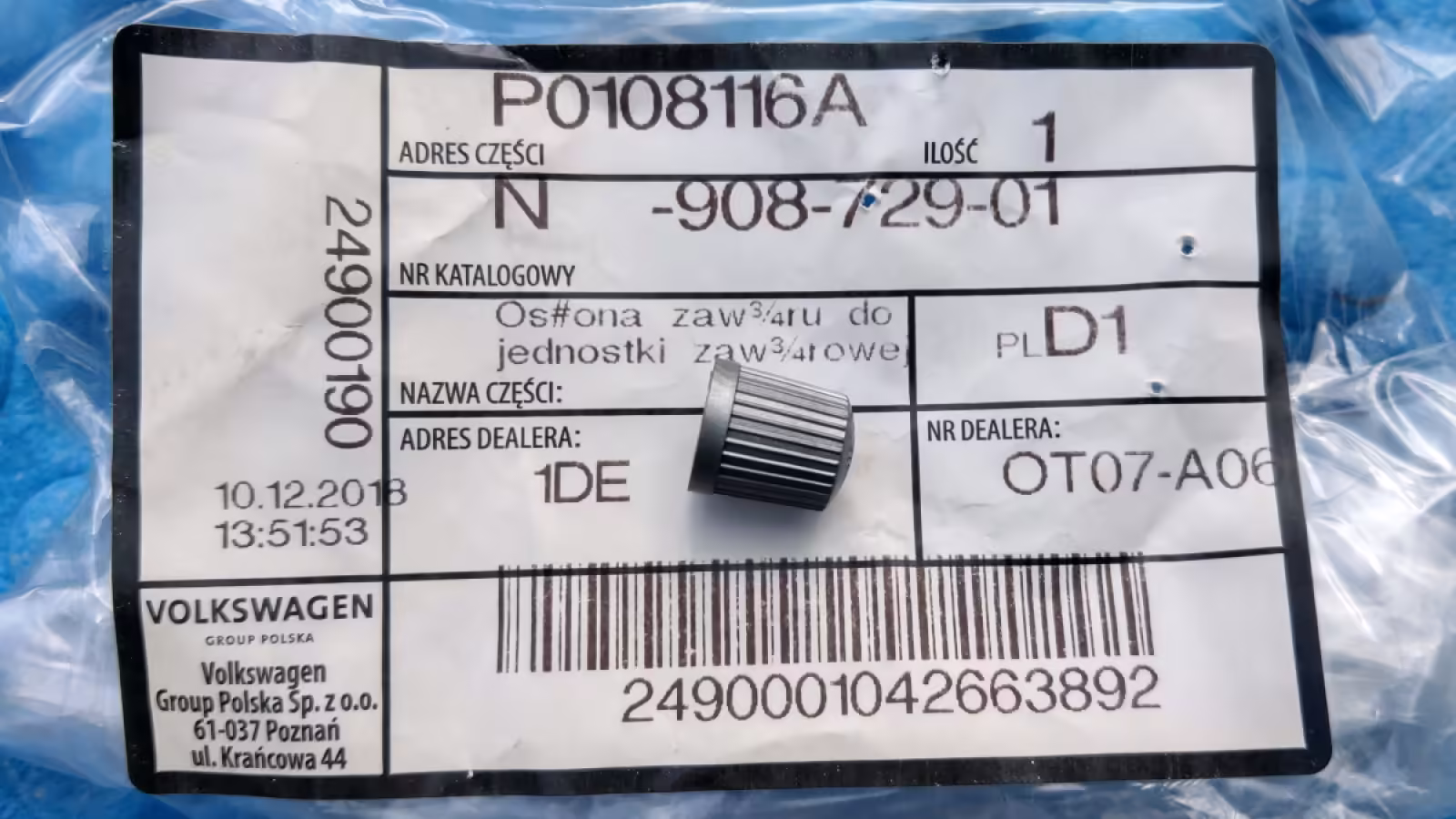 N90872901 - Entlüftungskappe; silber (für TMPS-Ventil) [4/6]