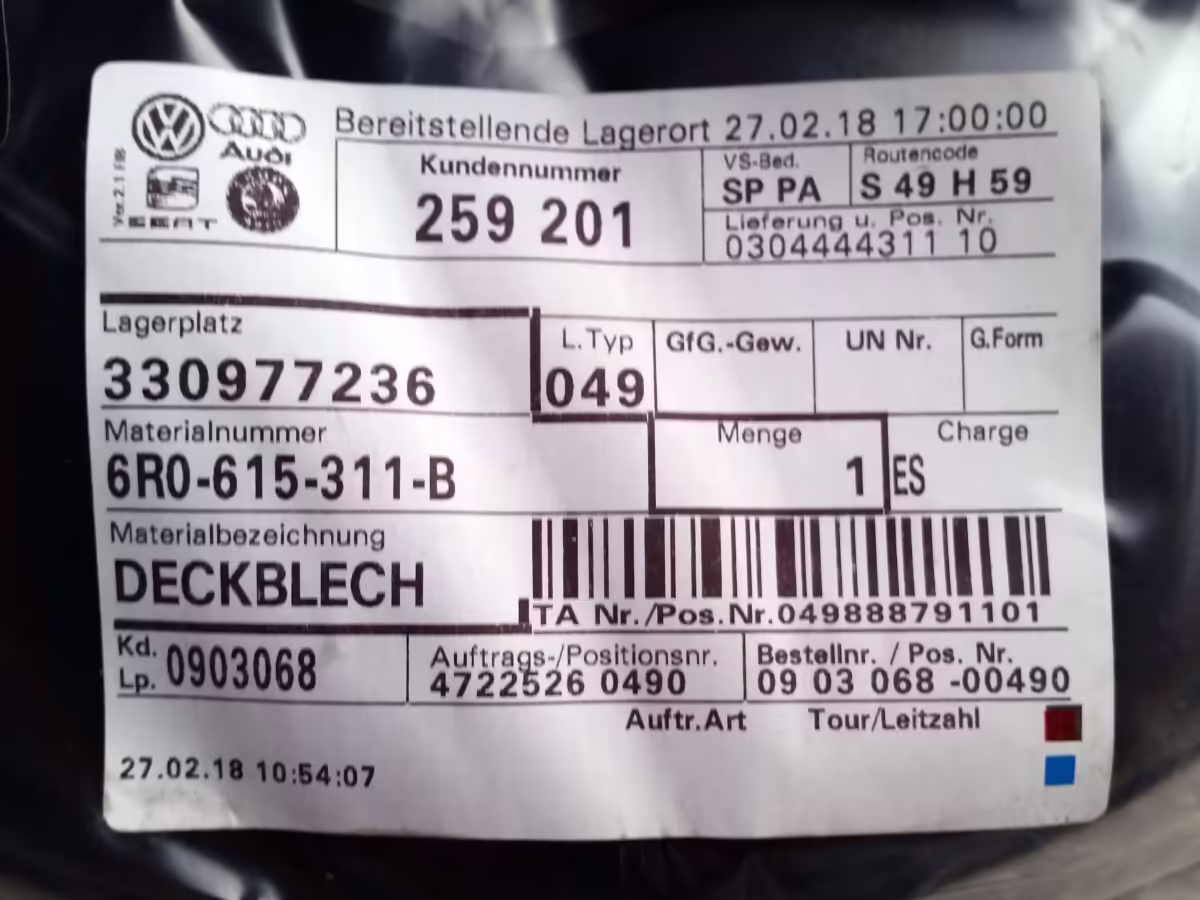 6R0615311B - 310 mm Bremsscheibenabdeckblech; linke Seite [4/6]