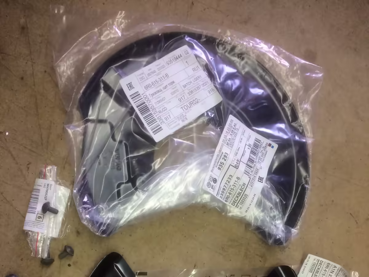6R0615311B - 310 mm Bremsscheibenabdeckblech; linke Seite [5/6]