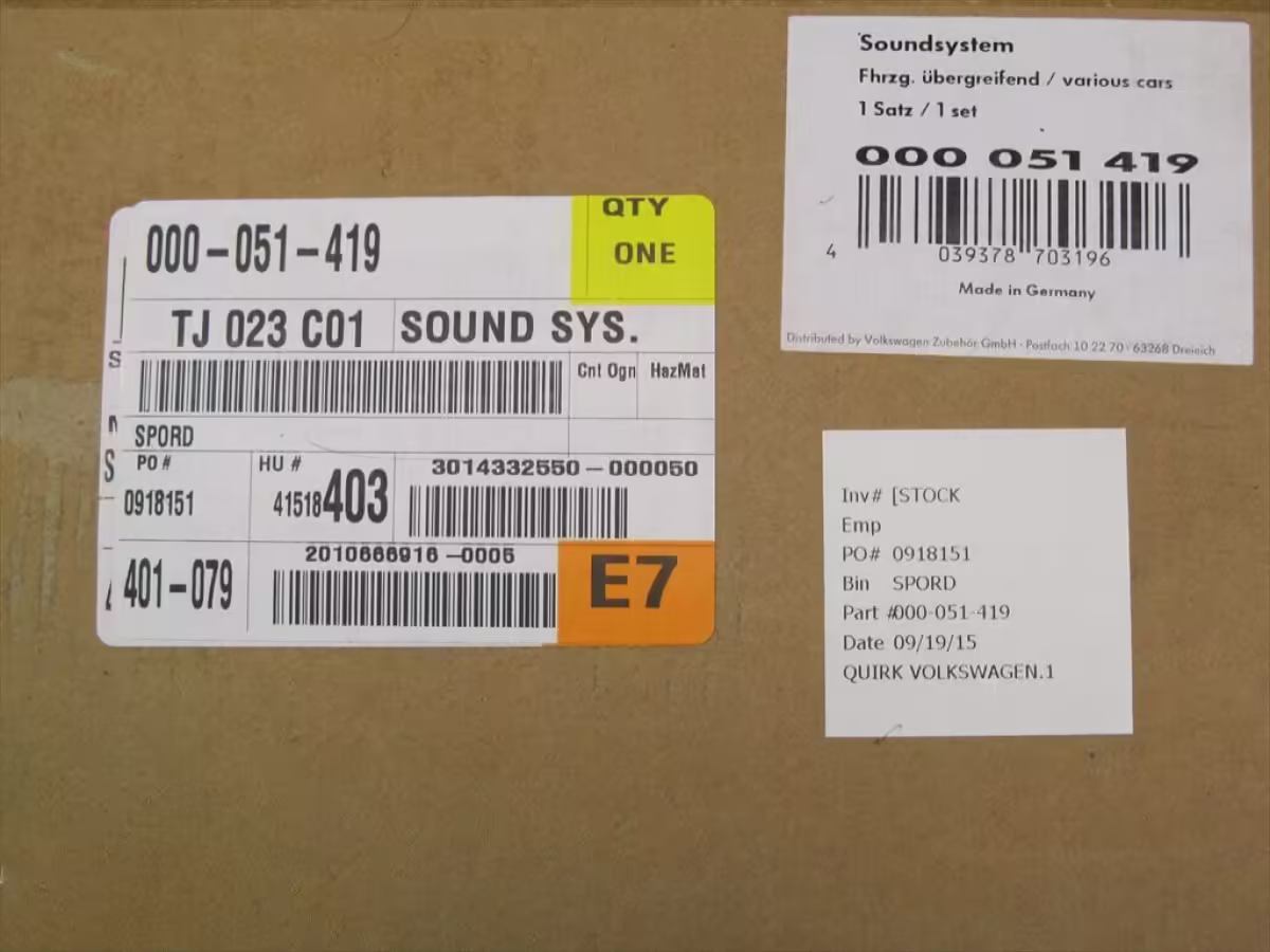 000051419B - Helix Plug & Play Soundsystem [11/14]