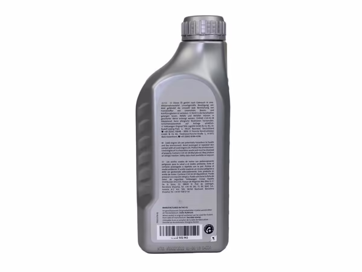 G052502M2 - Leichtes Motoröl; 1 l [3/3]