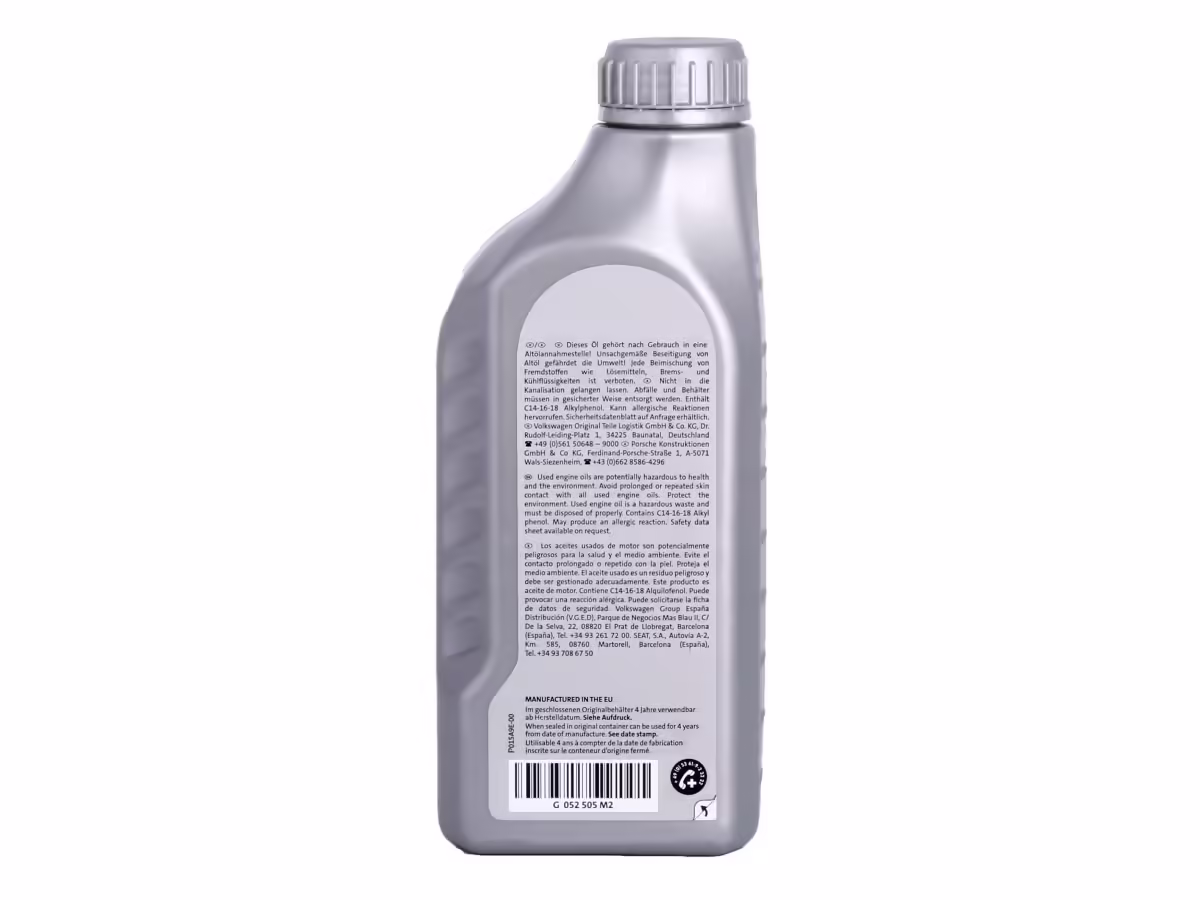 G052505M2 - Leichtes Motoröl; 1 l [2/4]