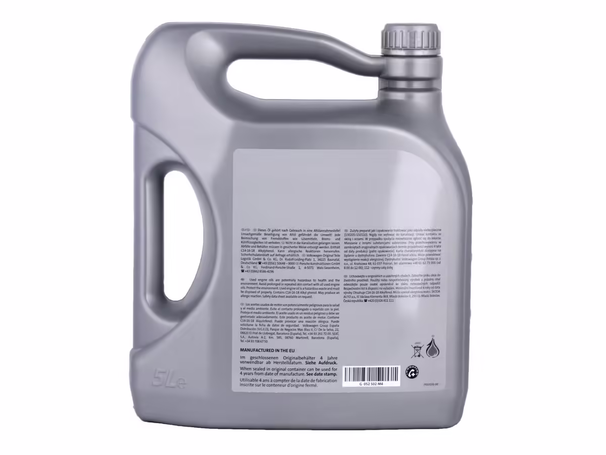 G052502M4 - Leichtes Motoröl; 5 l [2/5]