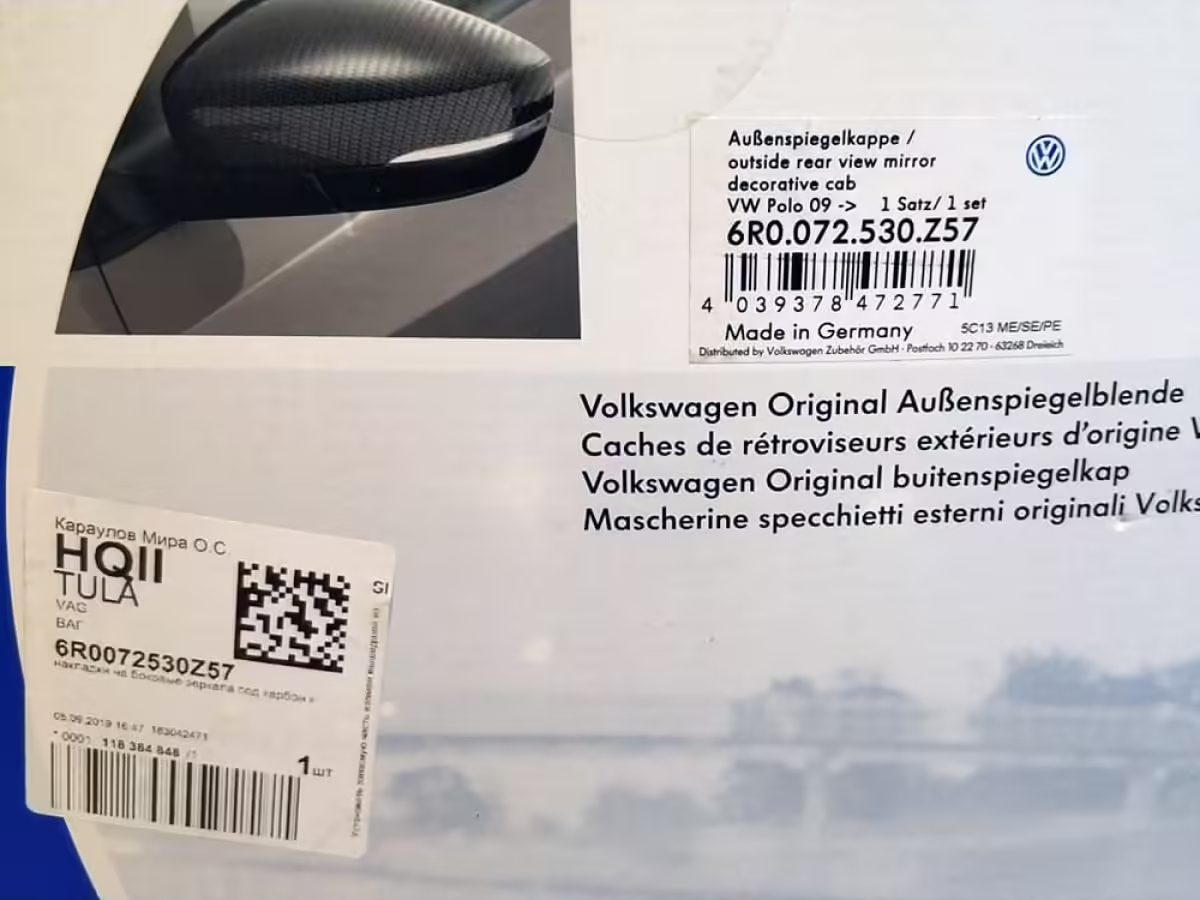 6R0072530Z57 - Wykończenie zewnętrznej obudowy lusterek bocznych; „Carbon” [12/28]