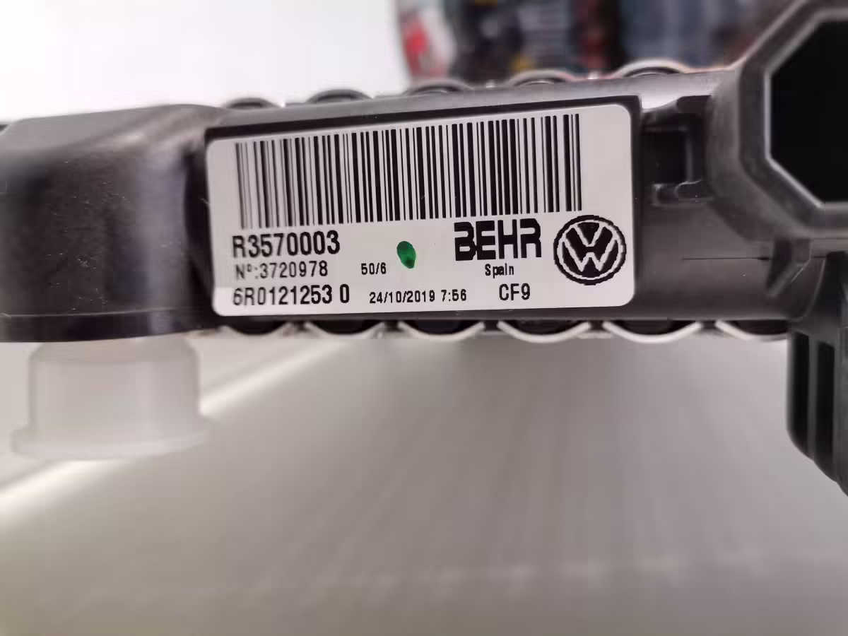 6R0121253 - Cooler for coolant; 649 x 340 x 26 mm [6/10]