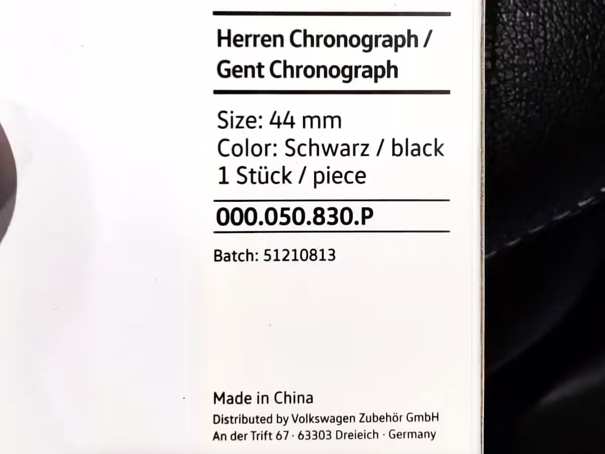 000050830P - Wrist watch [6/6]