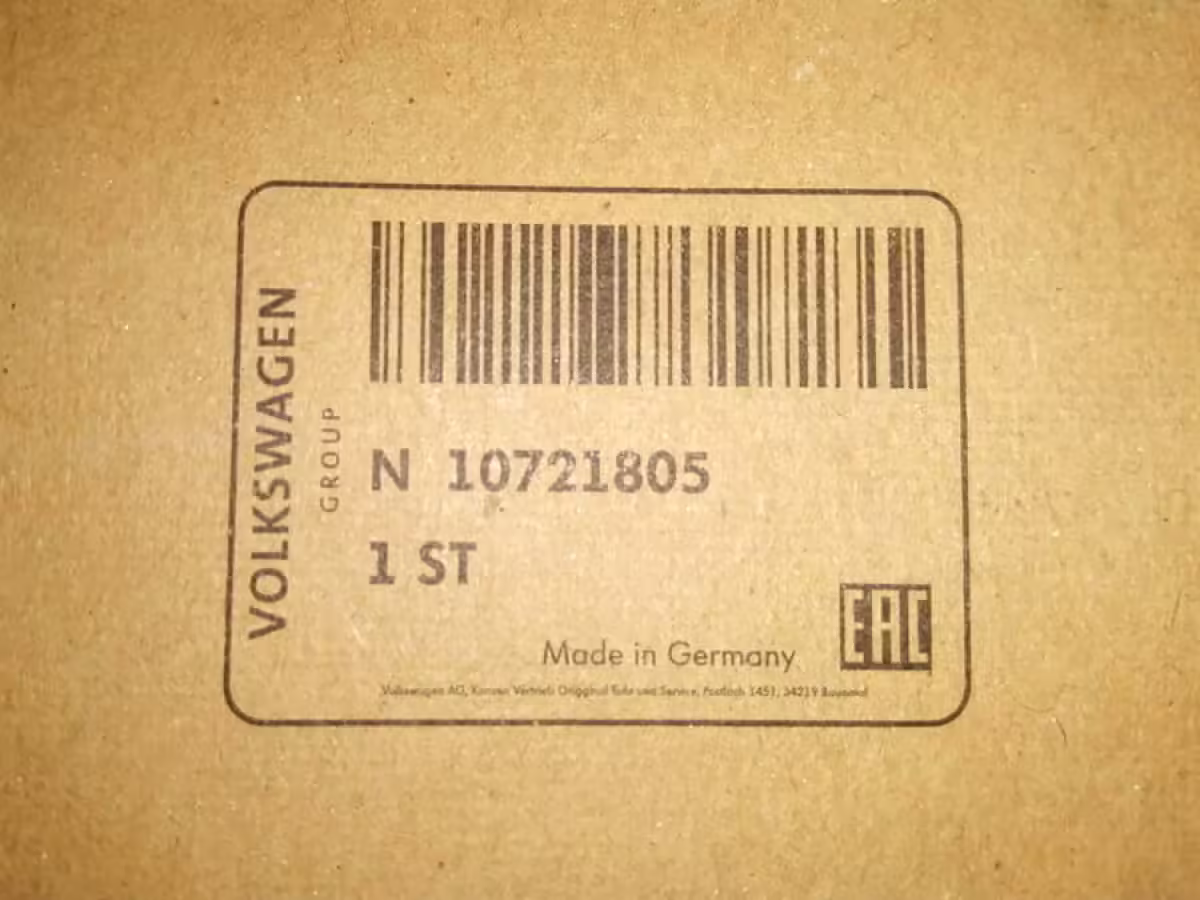 N10721806 - Xenon-Glühfaden 42V 35W [16/21]