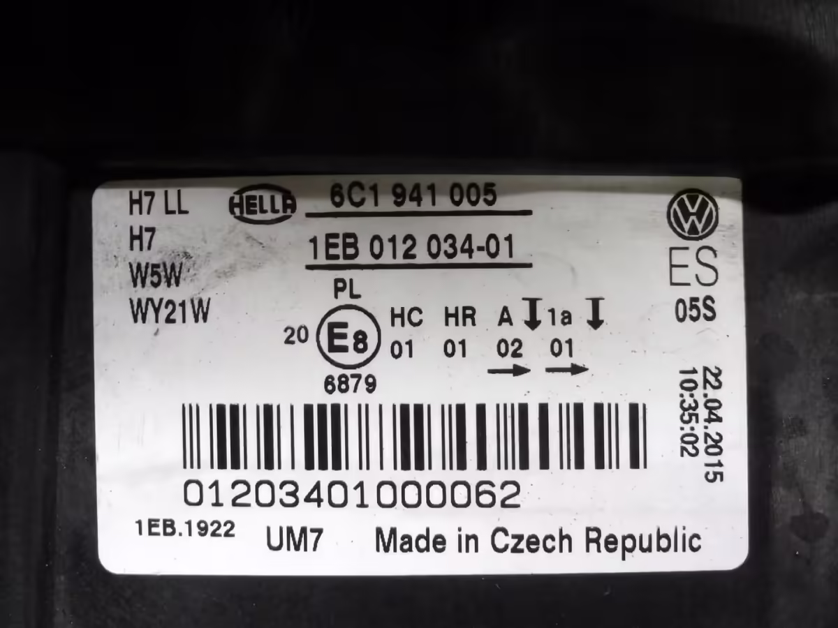 6C1941005B - Doppel-Halogenscheinwerfer (H7/H7); V2.0, links, LHD [17/22]