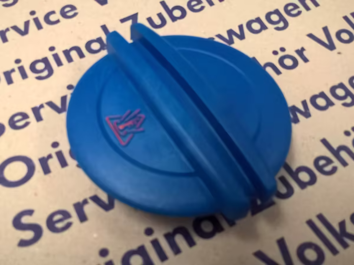 3B0121321 - Deckel des Ausgleichsbehälters [3/7]