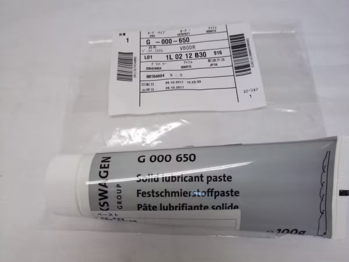 G000650 - Pasta smarująca [8/9]