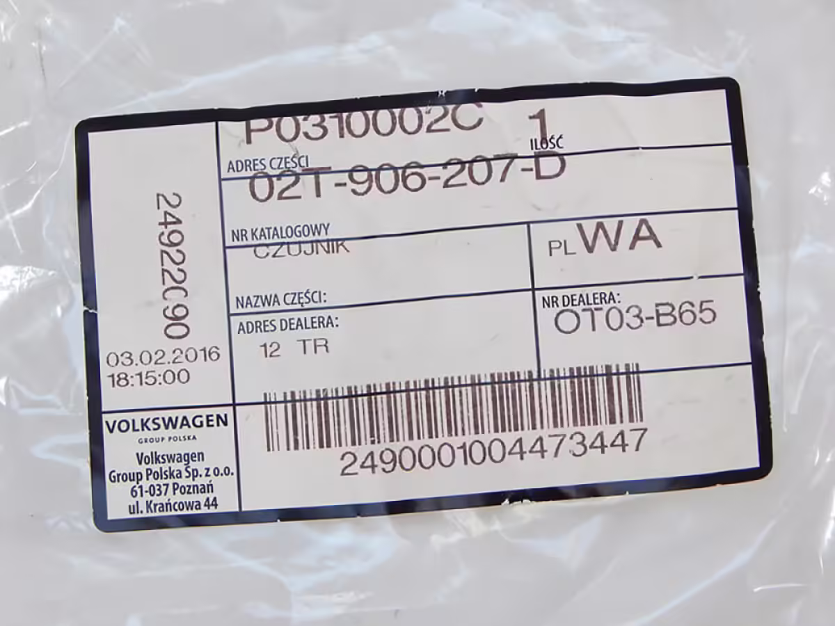 02T906207D - Getriebe-Neutralstellungssensor MQ350 [6/8]