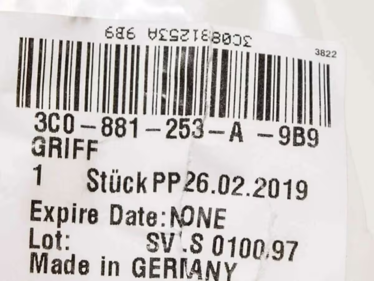 3C0881253A9B9 - Seat adjustment lever handle; left [5/5]