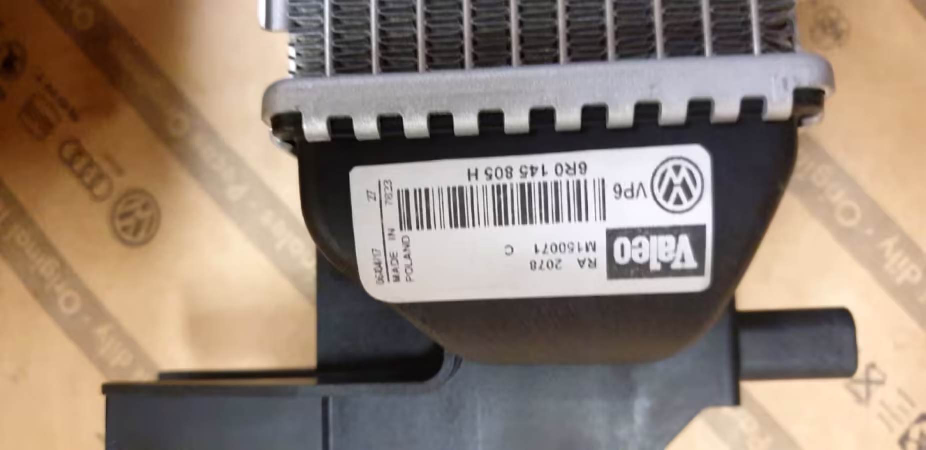 6R0145805H - Intercooler; 1.4 TSI (BlueGT) [5/6]