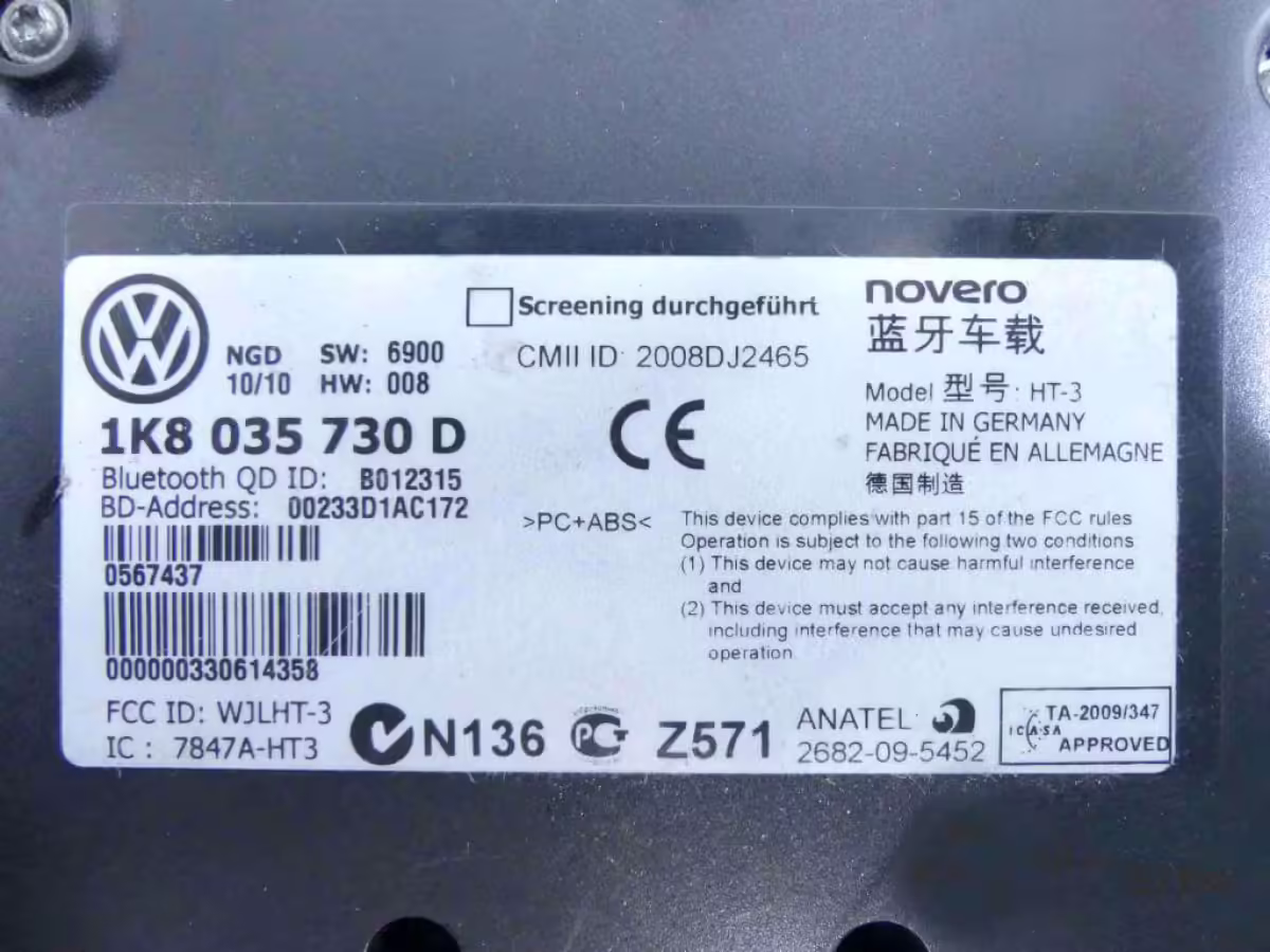 1K8035730D - Bluetooth module [12/13]