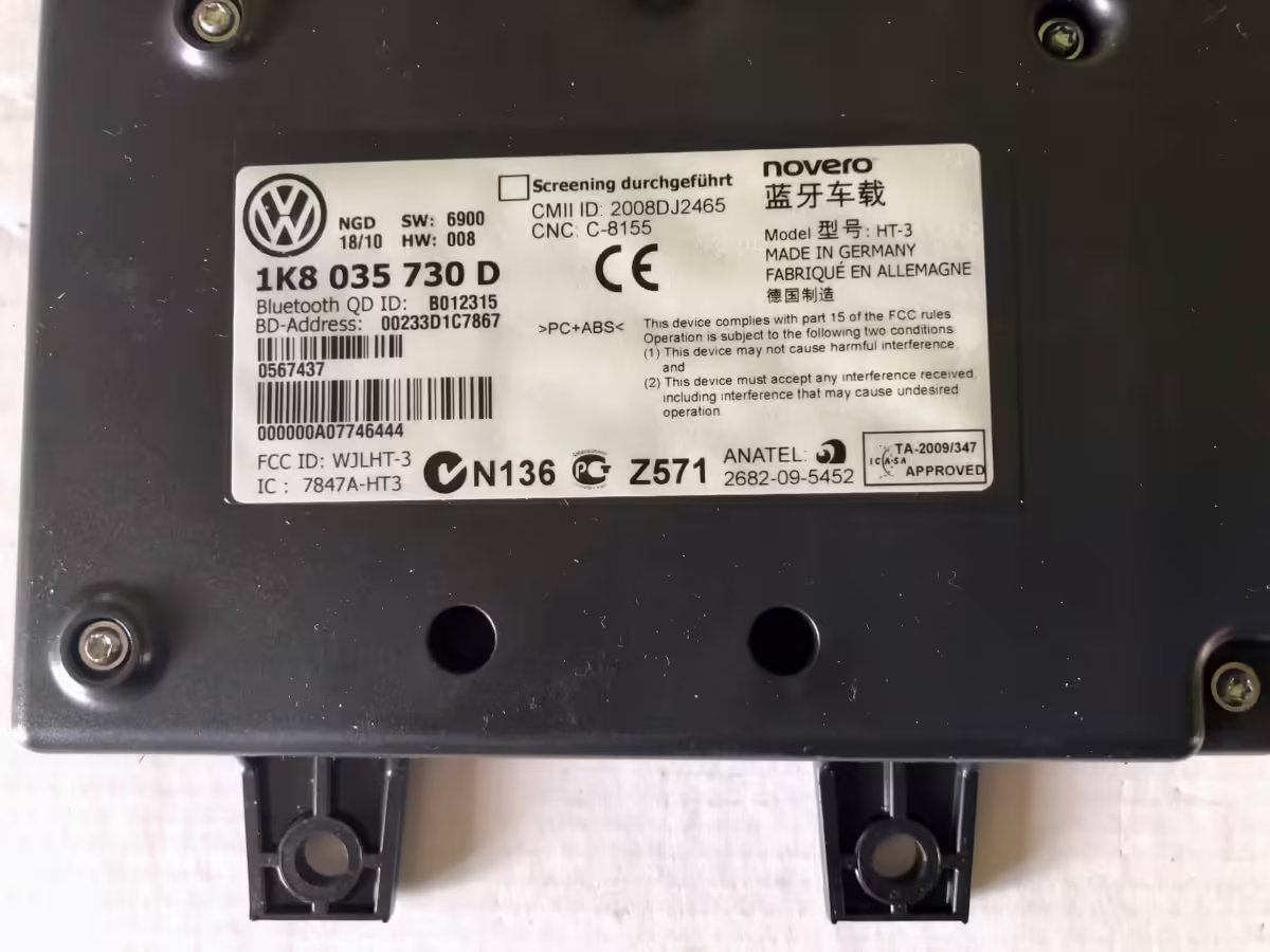 1K8035730D - Bluetooth module [13/13]