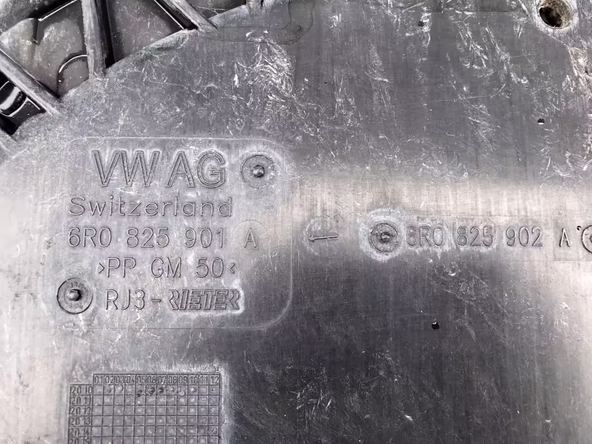 6R0825901A - Osłona dźwiękochłonna [6/7]