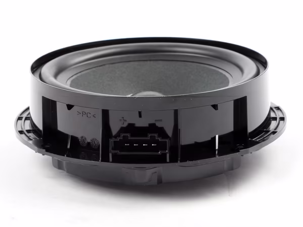 6R0035454B - Bass loudspeaker [4/9]