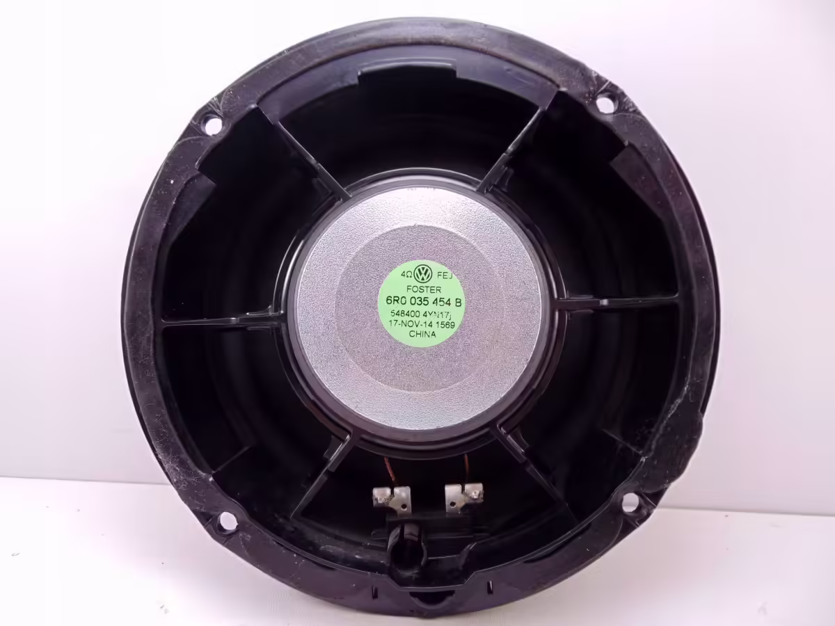 6R0035454B - Bass loudspeaker [7/9]