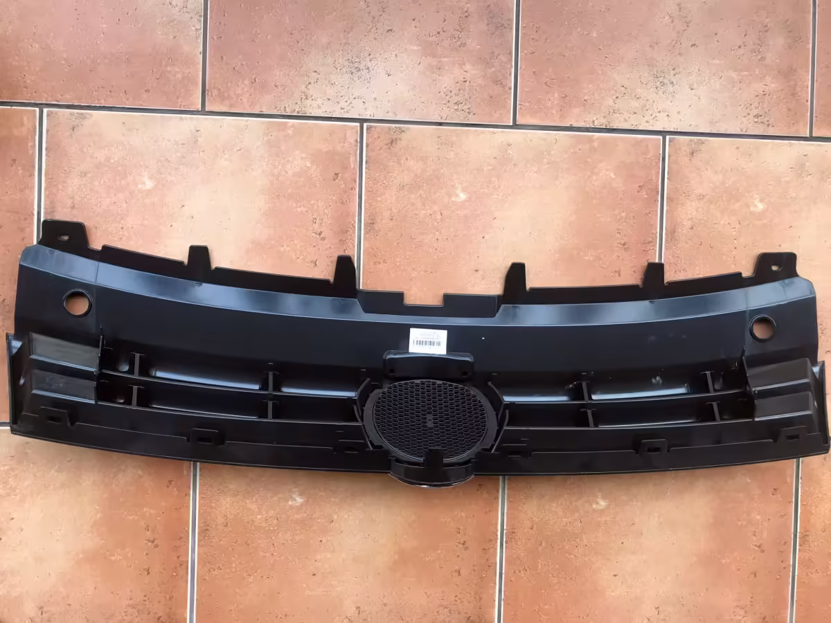 6R0853651B9B9 - Radiator grille; 6R Trendline/Comfortline [6/12]