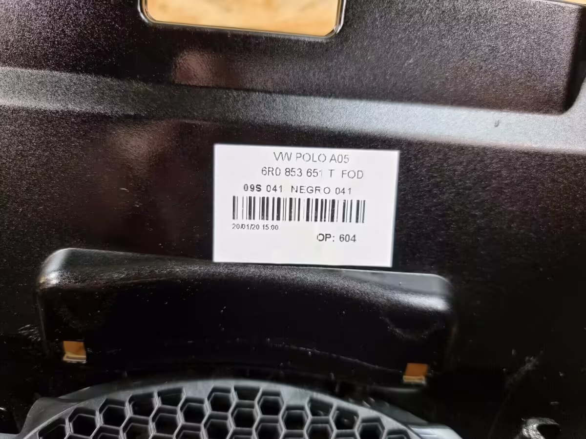 6R0853651TFOD - Radiator grille; Highline [20/22]