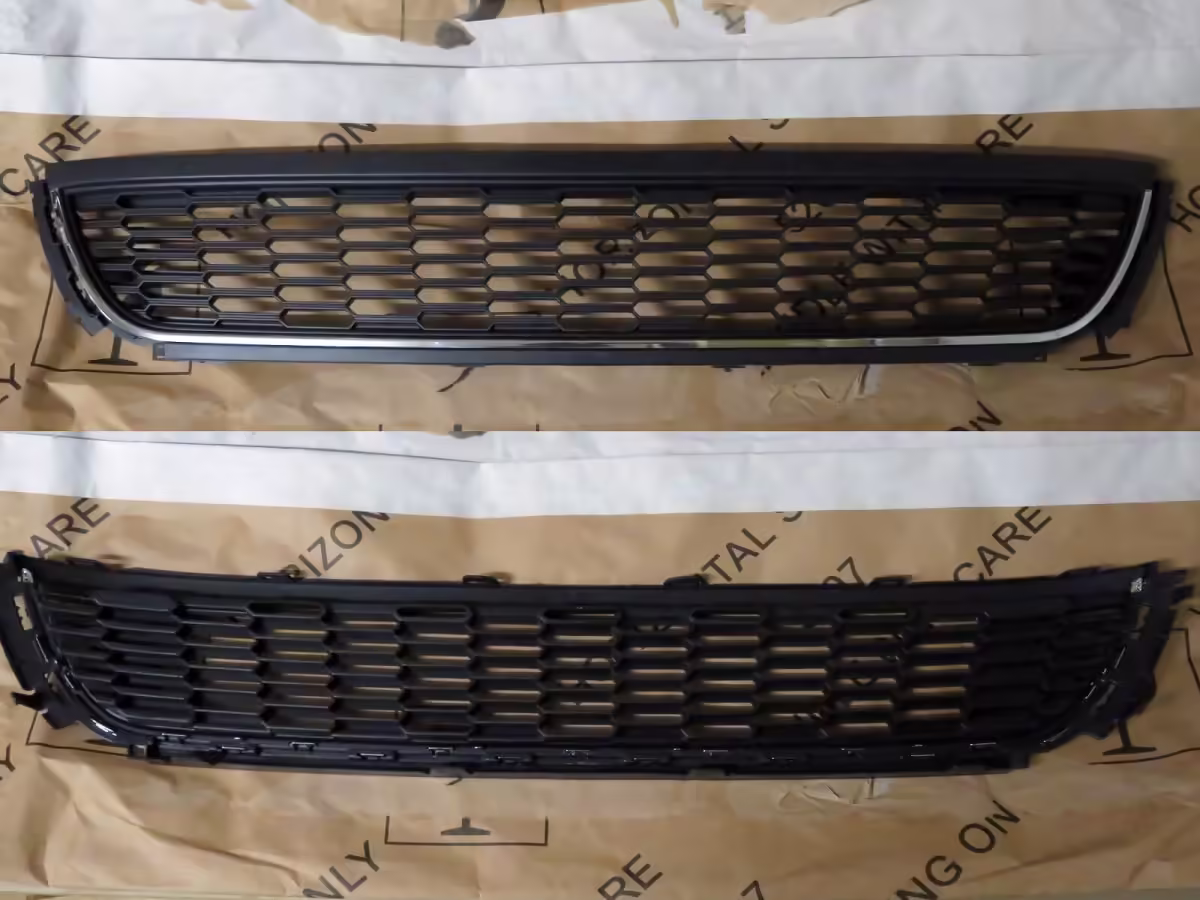 6R08536719B9 - Vent grille [2/6]
