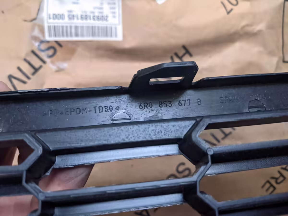 6R08536719B9 - Vent grille [4/6]
