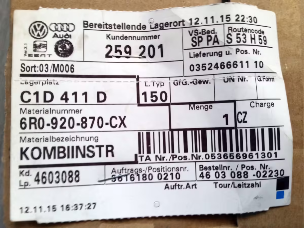6R0920870C - MFD+ Kombiinstrument [21/25]