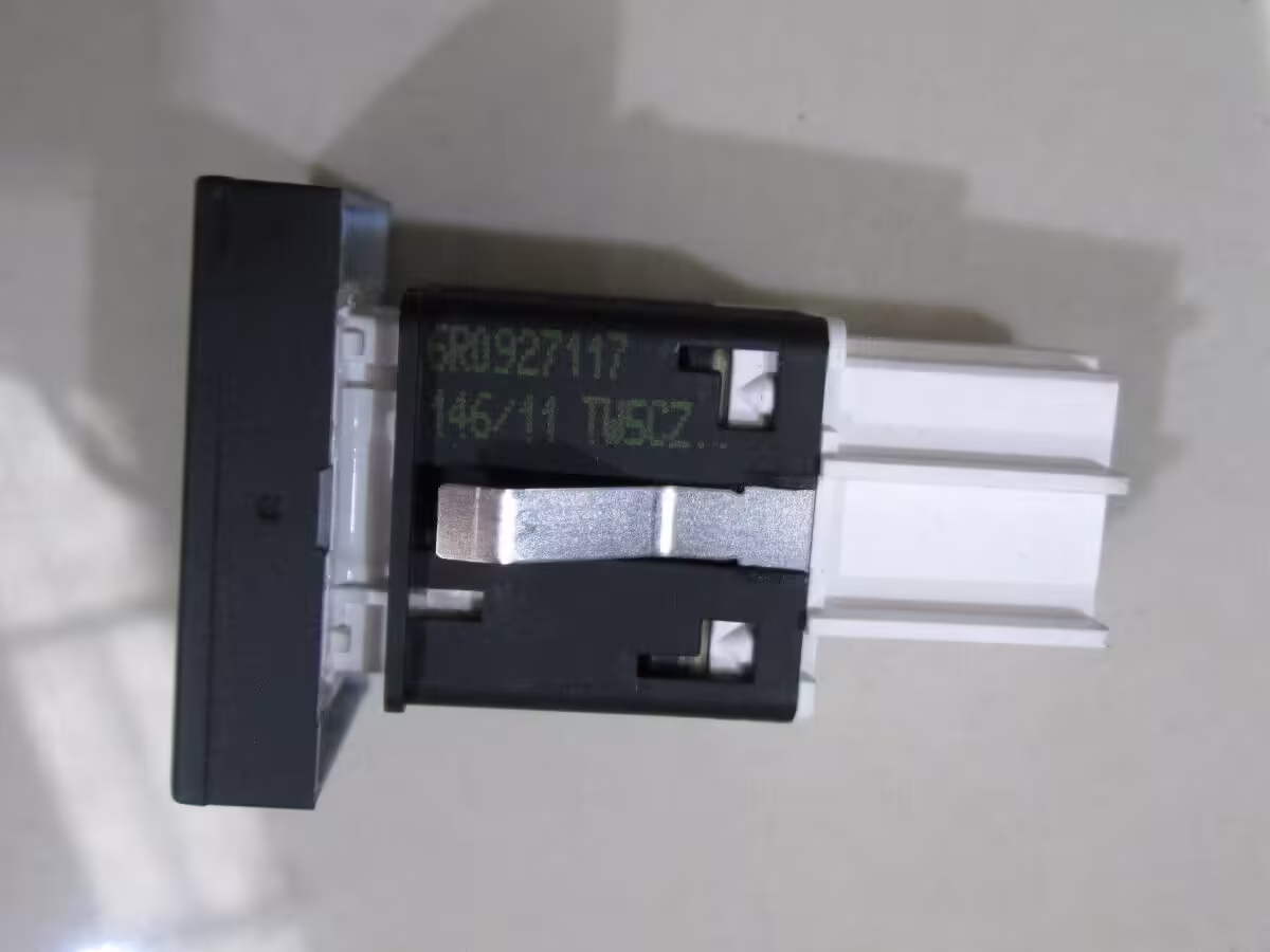 6R0927117A - ESP button [7/19]