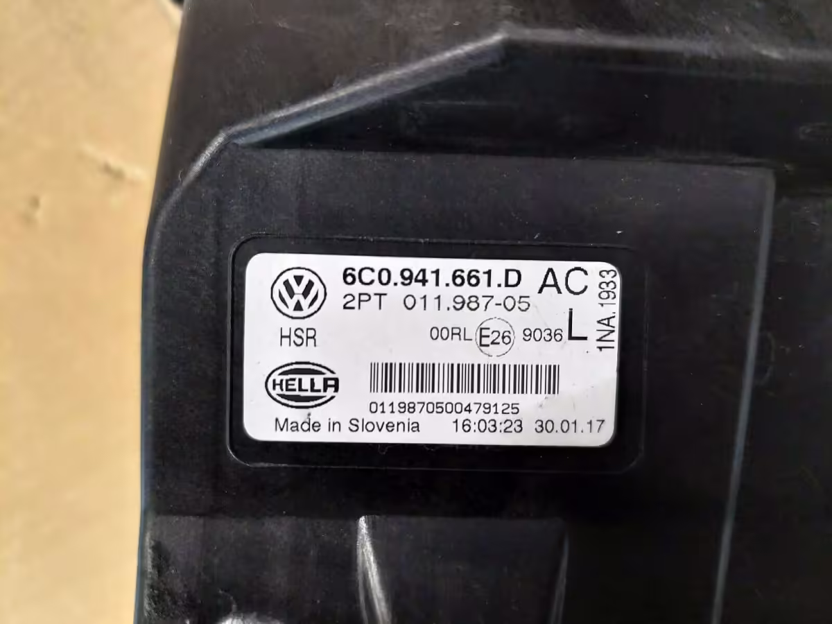 6C0941661J - Tagfahrlicht; V2, links [8/20]