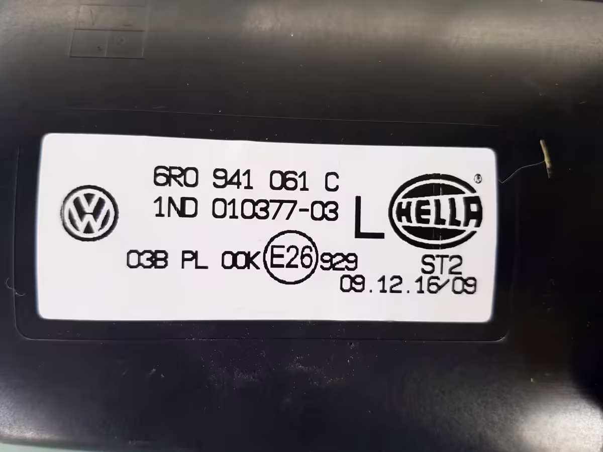 6R0941061C - Nebelscheinwerfer; V1, links [9/9]