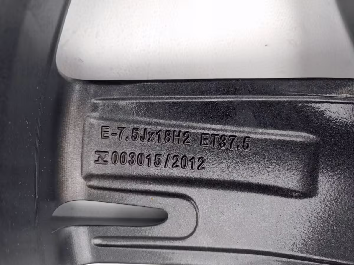 8XA601025F - Alloy wheel 18"; '5-arm wing' [25/42]