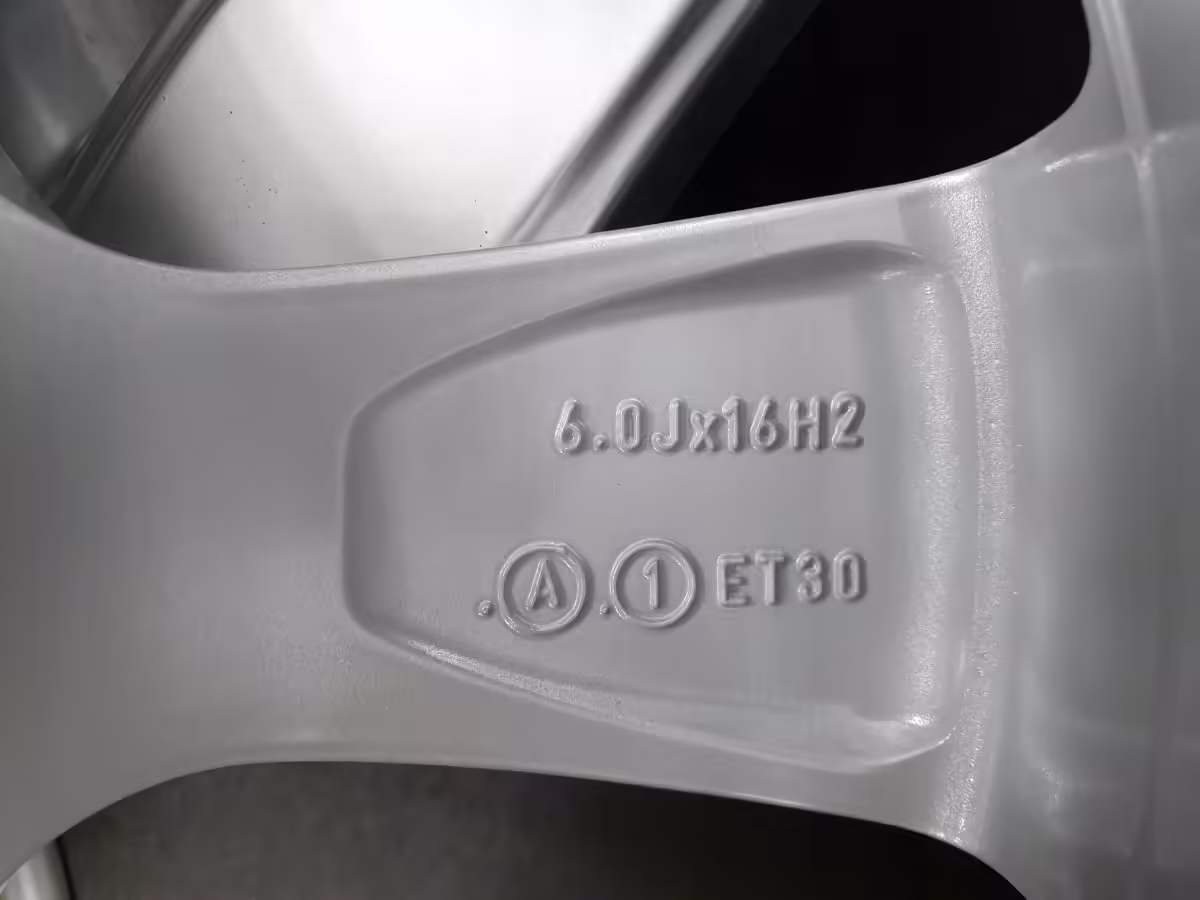 8X00714968Z8 - 16" Aluminiumrad; 5-Speichen [14/32]