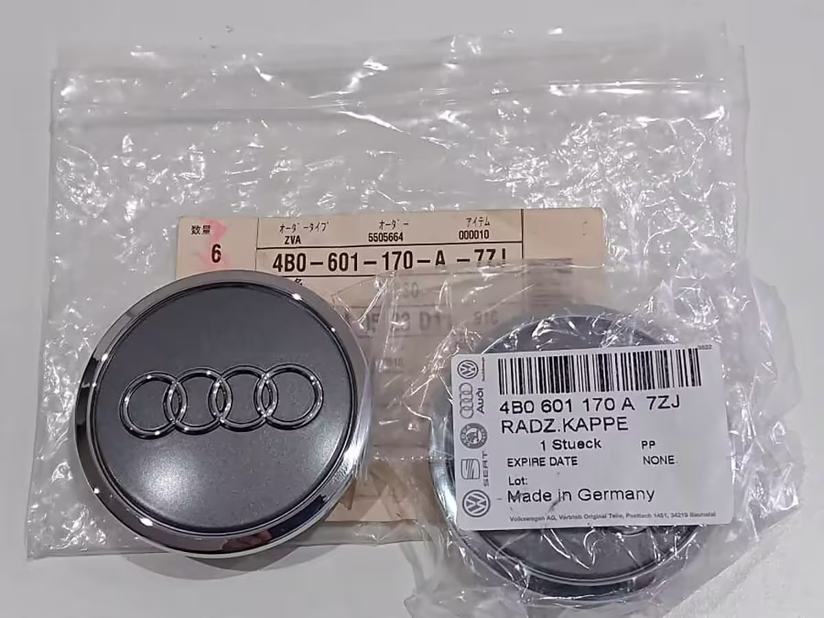 4B0601170A7ZJ - Nakładka / dekielek felgi aluminiowej; Audi [13/19]