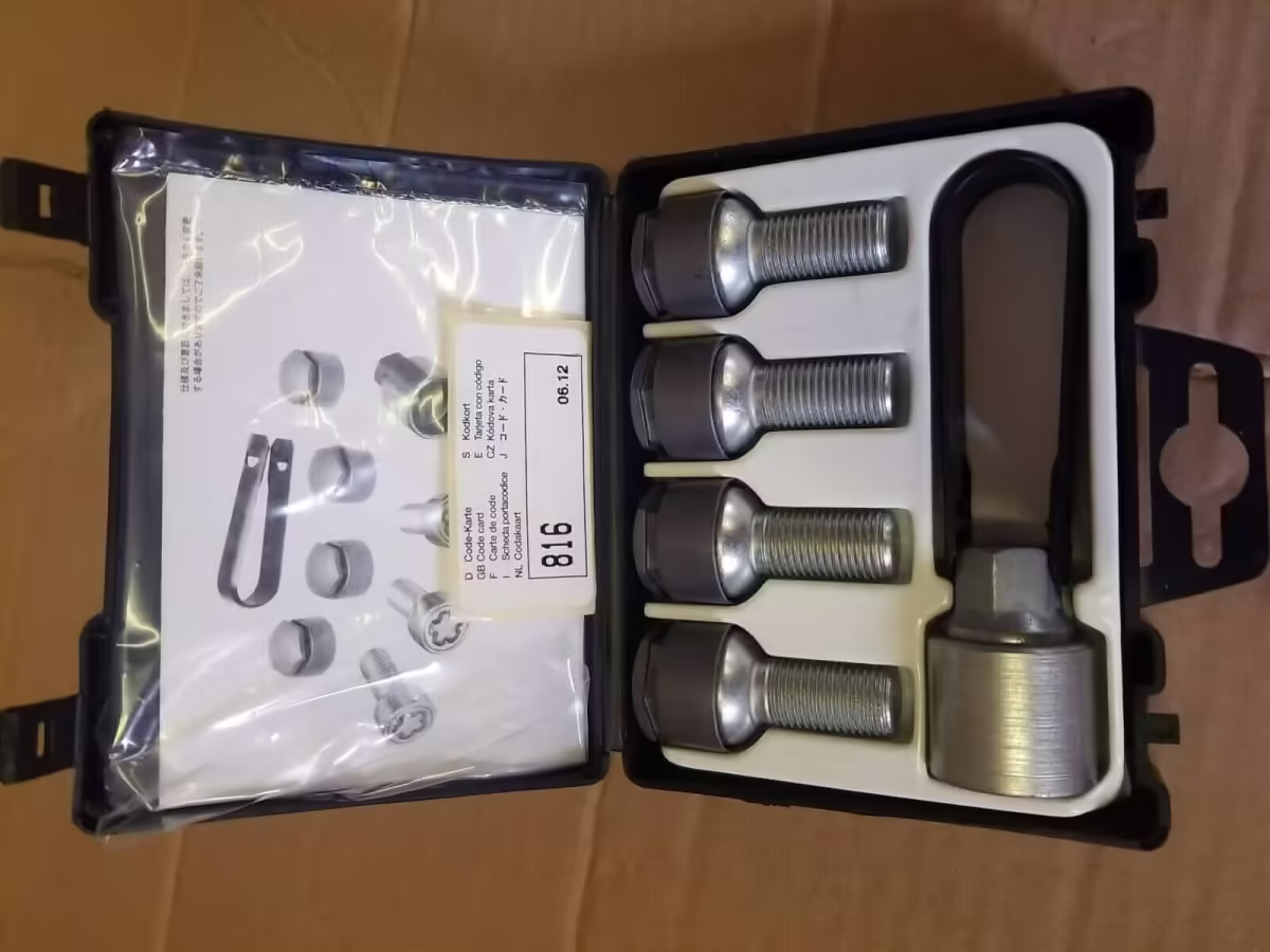 4F0071455 - Set of wheel studs, anti-theft [5/11]