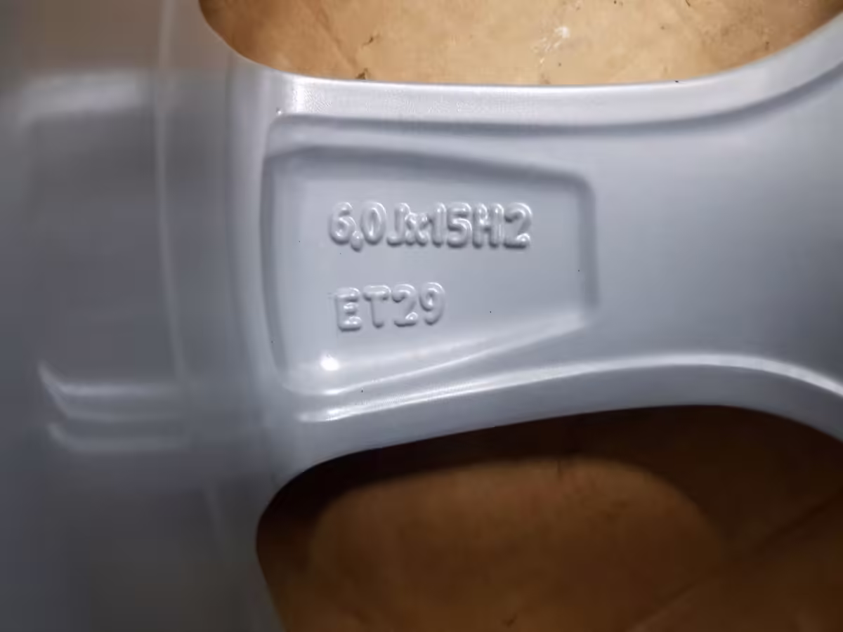 8X00714958Z8 - Alloy wheel 15"; 5-spoke [14/16]