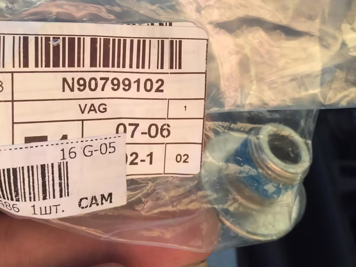 N90799102 - Pan head bolt w/multi-point drive, self-locking; M18X1,5X18 [6/7]