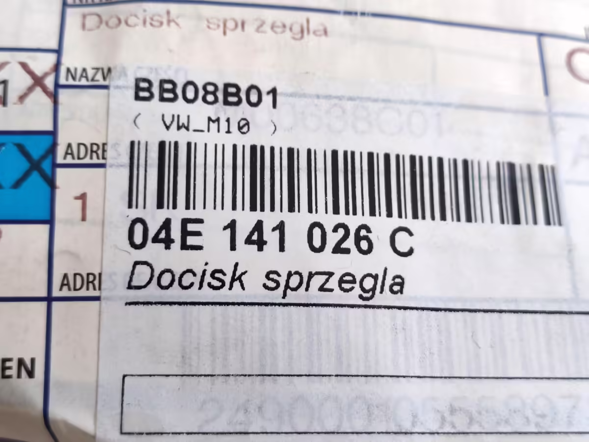 04E141026C - Kupplungsdruckplatte; 230 mm [7/7]