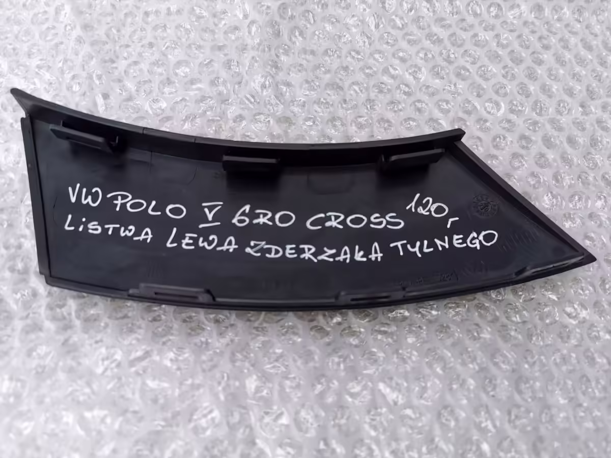 6R0807415A9B9 - Wheel cover; satin black [4/5]