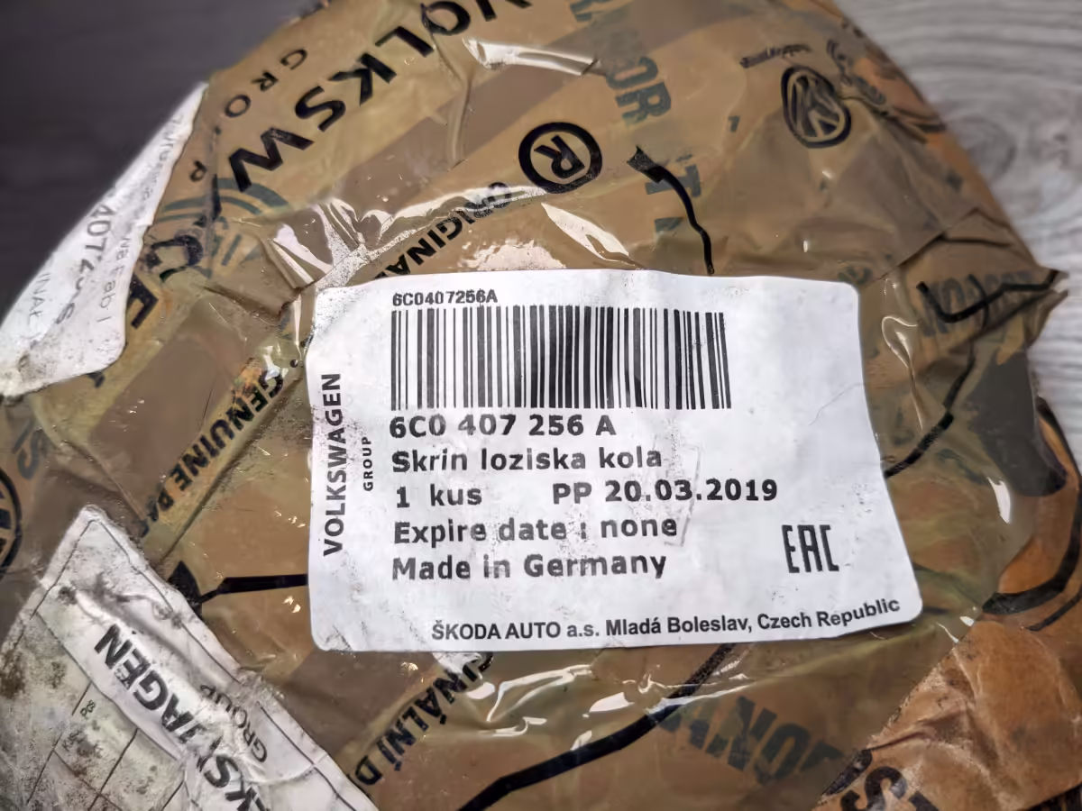 6C0407256A - Zwrotnica; prawa [8/17]