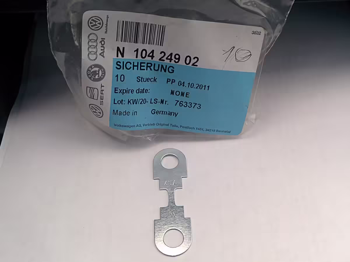 N10424902 - Schmelzsicherung 40A [3/6]