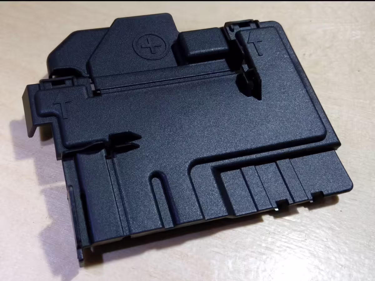 6R0915429A - Fuse cover [4/7]