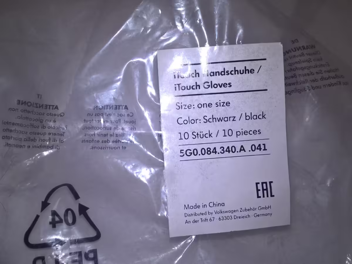 5G0084340A041 - Handschuh mit Touchscreen; schwarz, S [9/10]