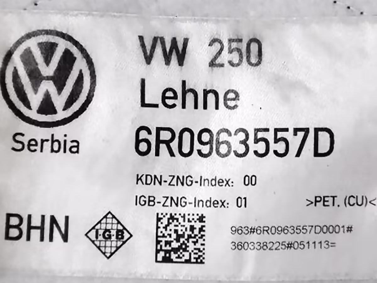 6R0963557D - Heizelement für die Rückenlehne [13/17]