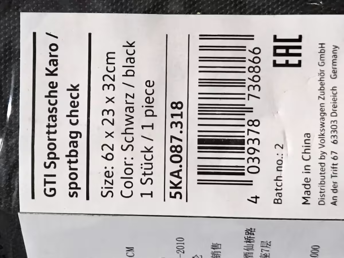 5KA087318 - Sporttasche; GTI [6/7]