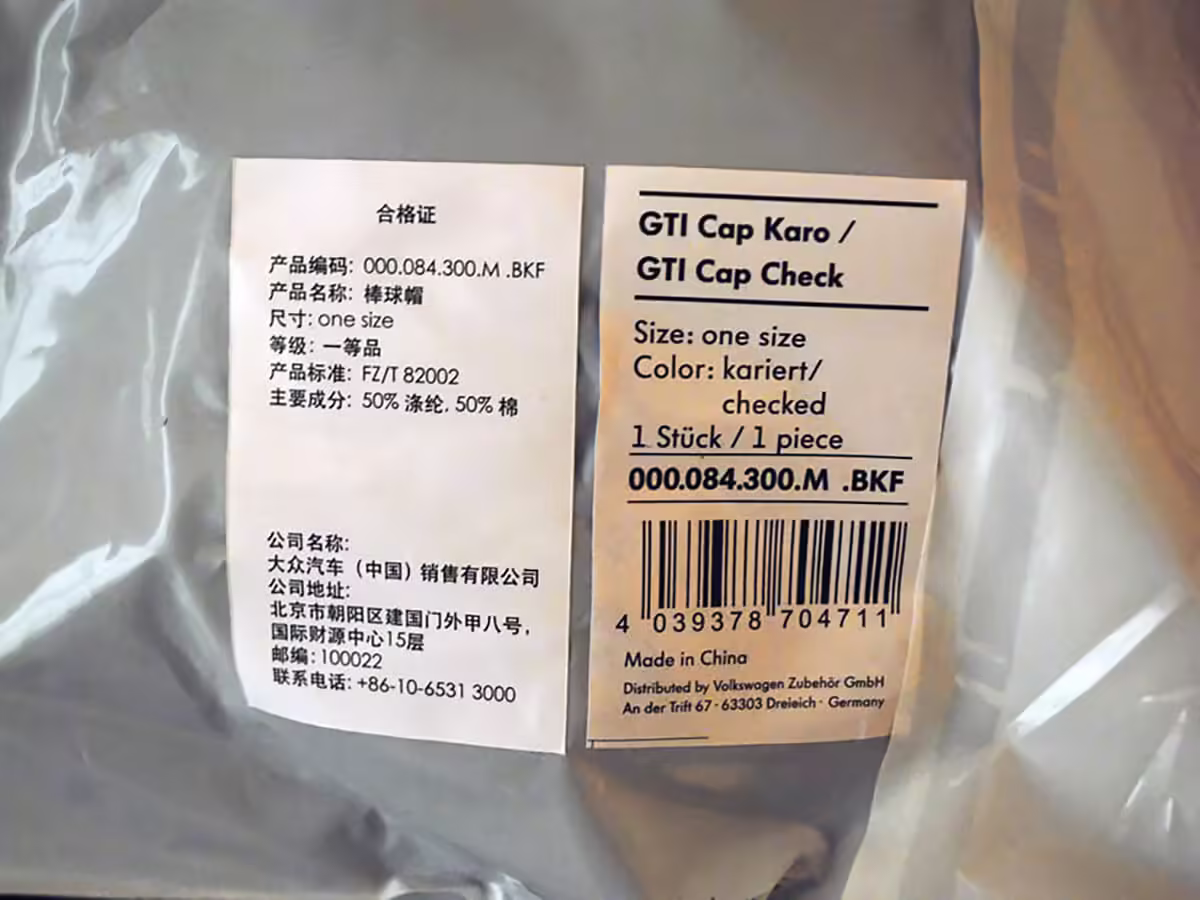 000084300MBKF - GTI-Armaturenkappe; "Clark" [4/4]