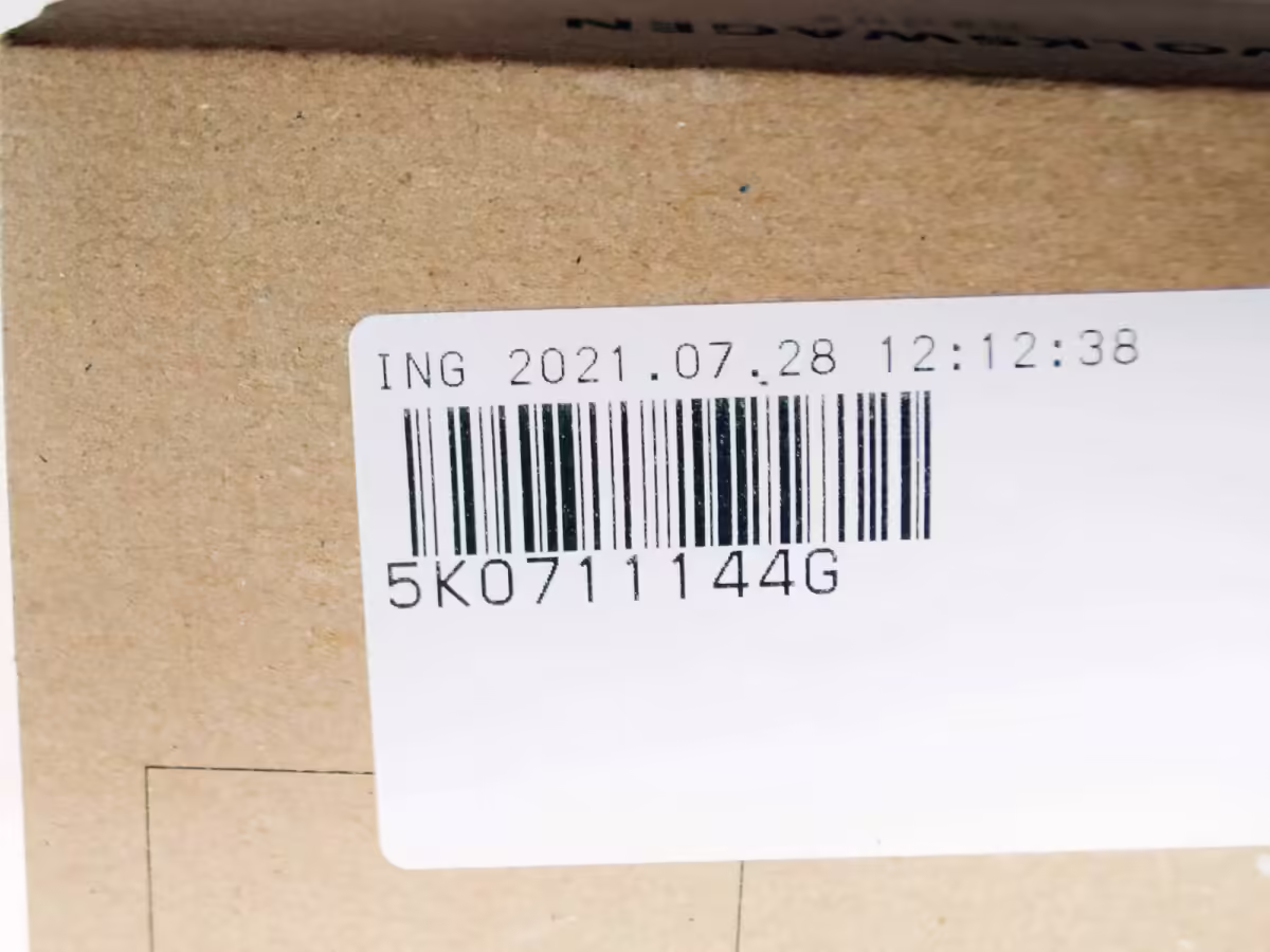 5K0711144G - Gear shift lever badge [9/9]