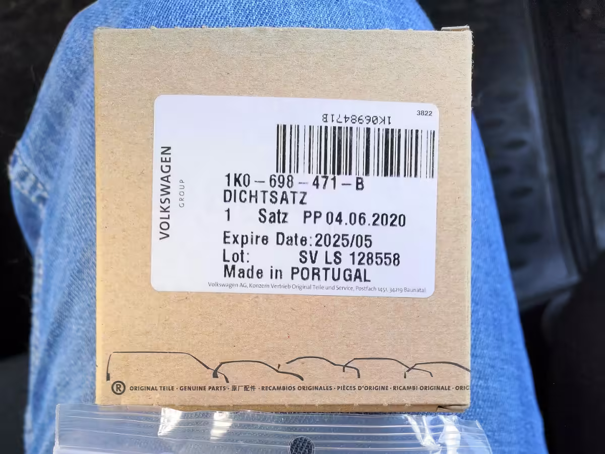 1K0698471B - Set of gaskets for brake caliper housing [4/23]