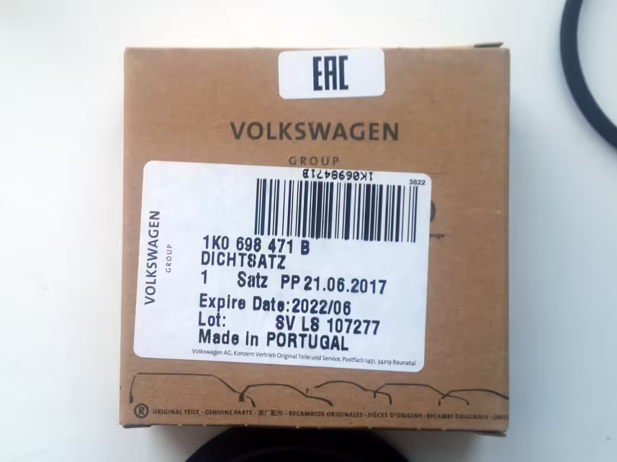 1K0698471B - Set of gaskets for brake caliper housing [20/23]