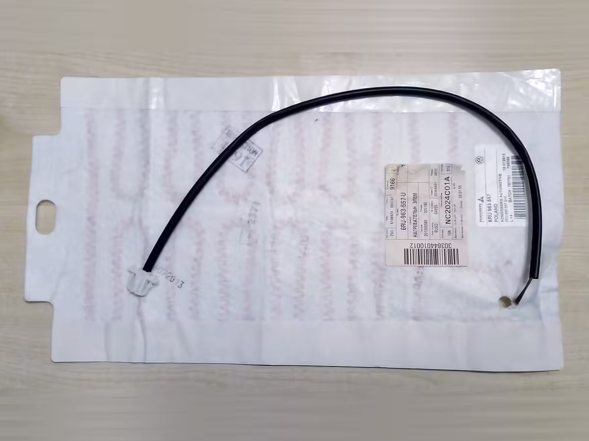 6RU963557 - Heizelement für die Rückenlehne [9/33]
